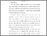 [thumbnail of 2) S_S1 Kebidanan_512022056_Chapter I.pdf]