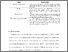 [thumbnail of S_S1 Kebidanan_522022092_Chapter III.pdf]