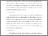 [thumbnail of S_S1 Kebidanan_522022092_Chapter V.pdf]