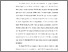 [thumbnail of 2. S_S1 Kebidanan LJ_512022104_Chapter 1.pdf]
