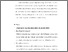 [thumbnail of S_S1 Kebidanan_512021015_Chapter V.pdf]