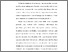 [thumbnail of S_S1 Kebidanan_512022044_Chapter I (2).pdf]