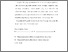 [thumbnail of S_S1 Kebidanan_512022044_Chapter III (2).pdf]