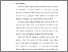 [thumbnail of S_S1 Kebidanan_512021042_Chapter I.pdf]
