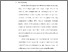 [thumbnail of S_S1 Kebidanan_512021056_Chapter I-1.pdf]