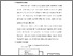 [thumbnail of S_S1 Kebidanan_512021056_Chapter III.pdf]