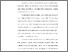 [thumbnail of KIAK_PENDIDIKAN PROFESI NERS_100324042_Chapter I.pdf]