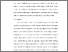 [thumbnail of KIAK_PENDIDIKAN PROFESI NERS_100324042_Chapter IV.pdf]