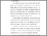 [thumbnail of S_S1 Kebidanan_512021050_Chapter I.pdf]