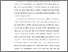 [thumbnail of 2. KIAK_Pendidikan Profesi Ners_100324173_Chapter I.pdf]