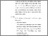 [thumbnail of KIAK_Pendidikan Profesi Ners_100324089_Chapter IV.pdf]