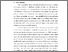 [thumbnail of KIAK_Pendidikan Profesi Ners_100324011_Chapter I.pdf]