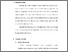 [thumbnail of S_S1 Kebidanan_512021023_Chapter III.pdf]