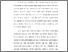 [thumbnail of KIAK_Pendidikan Profesi Ners_100324049_Chapter V.pdf]