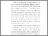 [thumbnail of KIAK_Pendidikan Profesi Ners_100324096_Chapter I.pdf]