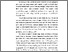 [thumbnail of KIAK_Pendidikan Profesi Ners_100324105_Chapter I.pdf]