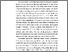 [thumbnail of KIAK_Pendidikan Profesi Ners_100324105_Chapter V.pdf]