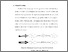 [thumbnail of 4. S_S1 Kebidanan_512021091_Chapter III.pdf.pdf]