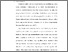 [thumbnail of S_S1 Kebidanan LJ_512022101_Chapter I.pdf]