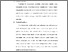[thumbnail of S_S1 Kebidanan LJ_512022101_Chapter III.pdf]