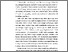 [thumbnail of KIAK_Pendidikan Profesi Ners_100324055_Chapter I.pdf]