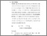 [thumbnail of 4. S_S1_Kebidanan_512022038_Chapter III.pdf]