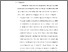 [thumbnail of KIAK_Pendidikan Profesi Ners_100324005_Chapter IV.pdf]