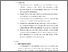 [thumbnail of 5.KIAK_Pendidikan Profesi Ners_100324070_Chapter IV.pdf]
