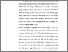 [thumbnail of 5. KIAK_Pendidikan Profesi Ners_100324086_Chapter IV.pdf]