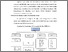 [thumbnail of KIAK_Profesi Pendidikan Bidan_522023018_Chapter 3.pdf]
