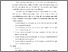 [thumbnail of KIAK_Profesi Pendidikan Bidan_522023018_Chapter 5.pdf]