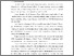[thumbnail of COC BAB I SRP.pdf]