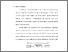 [thumbnail of S_S1 Keperawatan RPL_100224035_Chapter III.pdf]