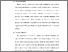 [thumbnail of S_S1 Keperawatan_302021044_Chapter III.pdf]
