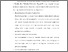 [thumbnail of S_S1 Keperawatan_302021044_Chapter V.pdf]