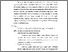[thumbnail of S_S1 Keperawatan_302021001_Chapter V.pdf]