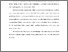 [thumbnail of S_S1 Keperawatan_302020144_ Chapter III.pdf]