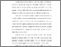[thumbnail of S_S1 Keperawatan_312023021_Chapter I.pdf]