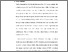 [thumbnail of S_S1 Kebidanan_512021111_Chapter I.pdf]