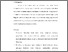 [thumbnail of S_S1 Keperawatan_312023003_Chapter V.pdf]
