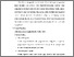 [thumbnail of S_S1 Kebidanan_502021027_Chapter III.pdf]