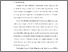 [thumbnail of S_S1 Kebidanan_512023050_Chapter I.pdf]
