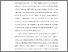 [thumbnail of S_S1 Kebidanan_512023030_Chapter I.pdf]