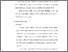 [thumbnail of S_S1 Kebidanan_512023030_Chapter III.pdf]