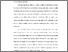 [thumbnail of S_S1 Kebidanan_512021082_Chapter I.pdf]