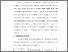 [thumbnail of S_S1 Kebidanan_512021082_Chapter III.pdf]