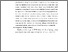[thumbnail of KIAK_Pendidikan Profesi Bidan_522022010_CHAPTER III.pdf]