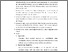 [thumbnail of KIAK_Pendidikan Profesi Bidan_522022010_CHAPTER V.pdf]