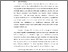 [thumbnail of KIAK_Pendidikan profesi Bidan_522023090_Chapter 1.pdf]