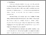 [thumbnail of 2.KIAK_Pendidikan Profesi Bidan_522023041 Mela Sri Nurlaela_Chapter I.pdf]